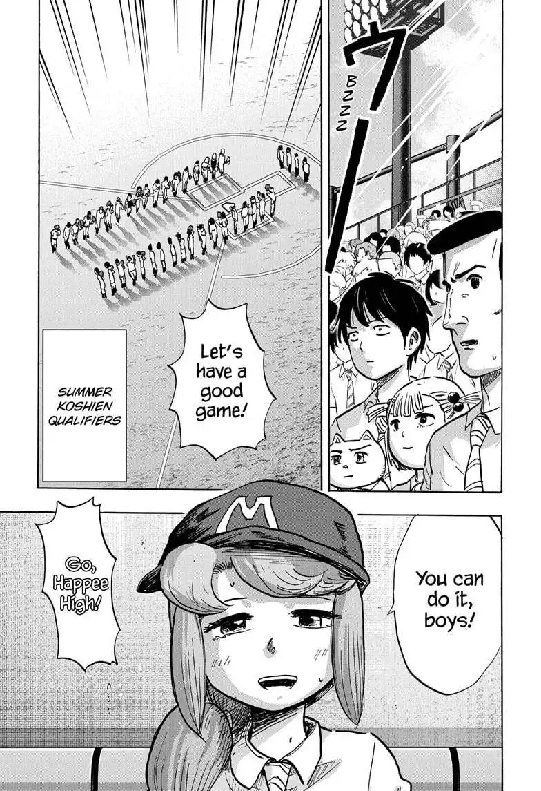 High School Family: Kokosei Kazoku Chapter 94 1